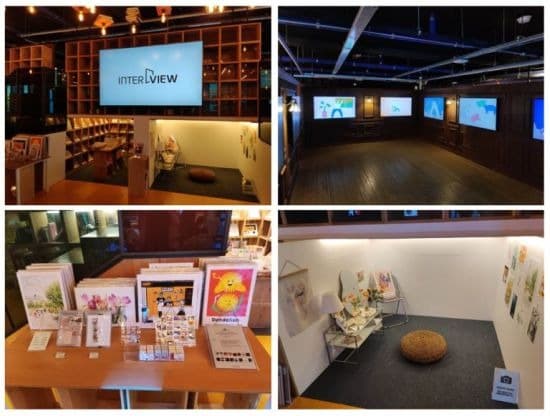 인터뷰 INTER-VIEW