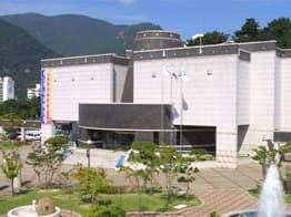 창원시립마산박물관
