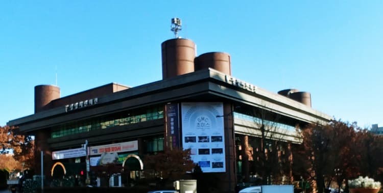 광명시민회관