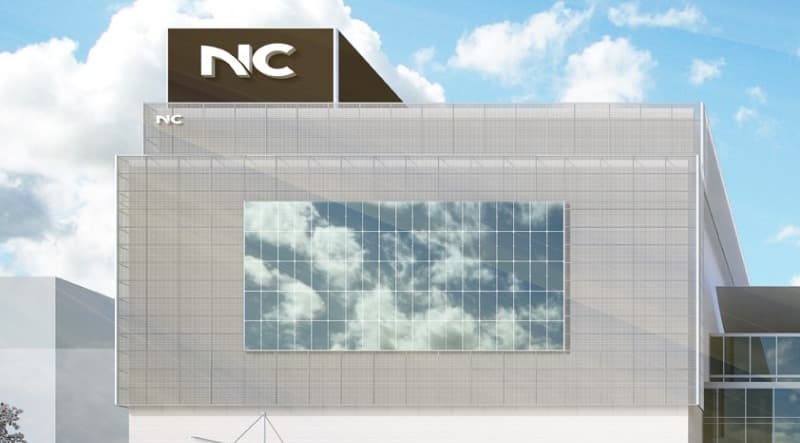 이랜드갤러리 NC Singuro 신구로