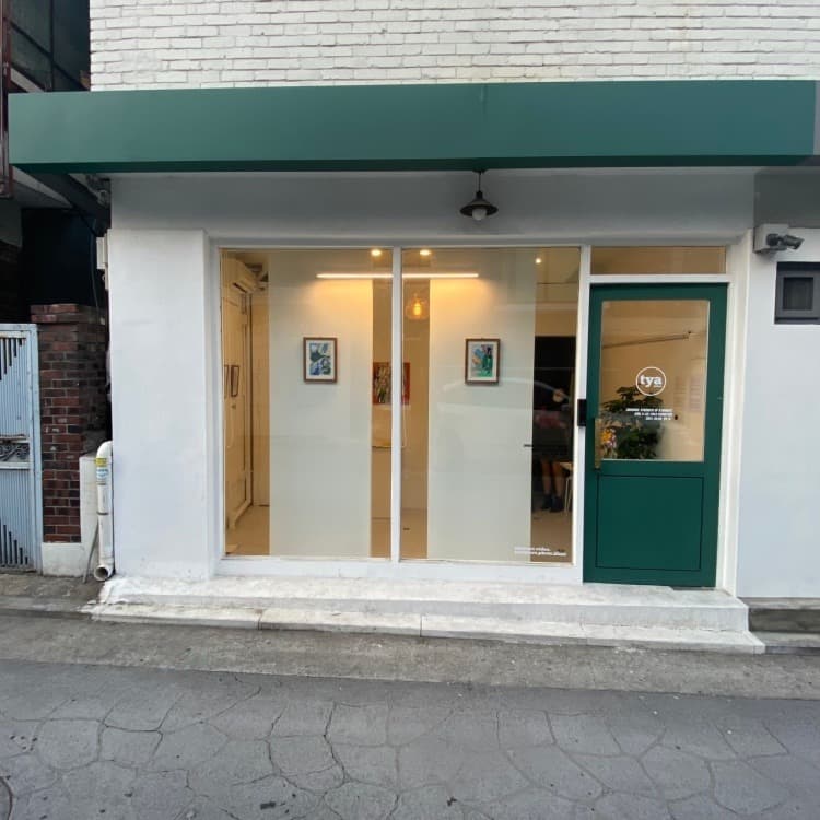 <운영종료>tya갤러리