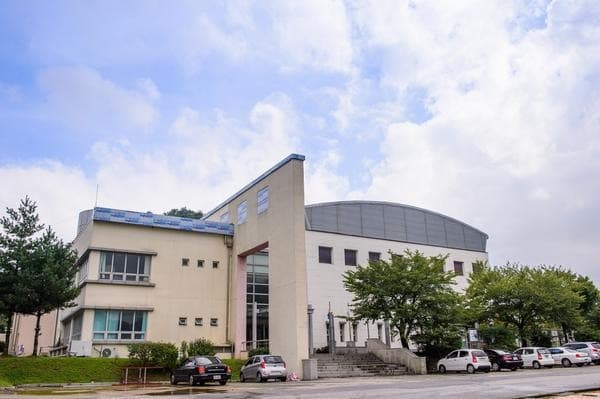 남해문화센터