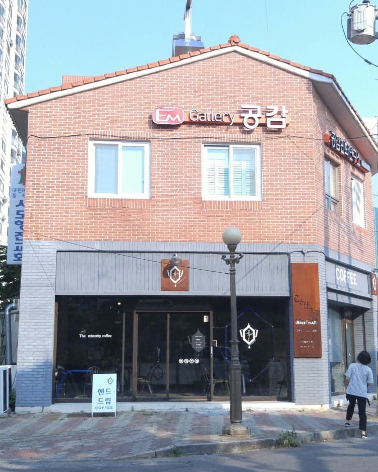 갤러리 공감