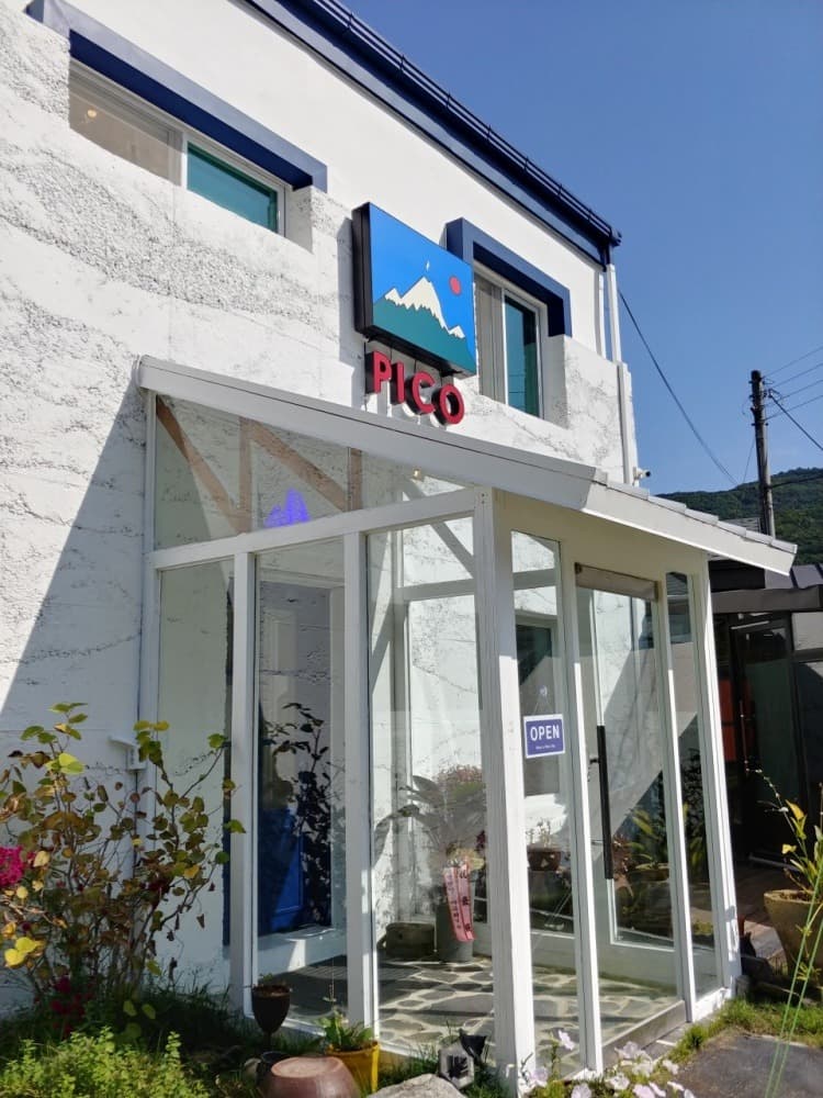 갤러리카페 피코
