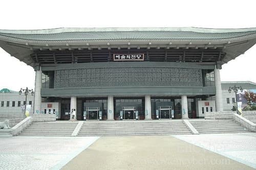 청주예술의전당