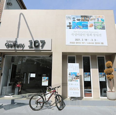 갤러리107