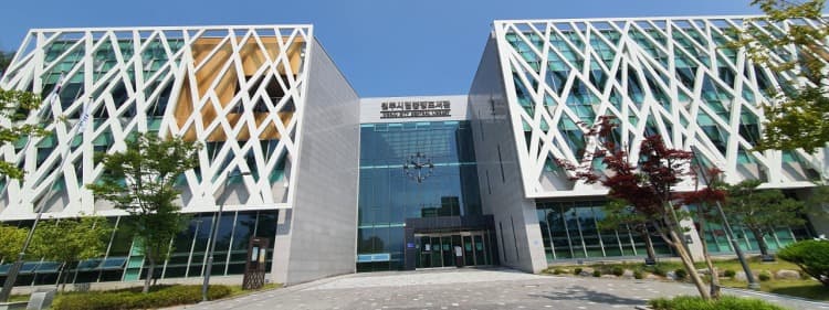 원주시립중앙도서관