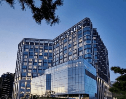 그랜드 조선 부산