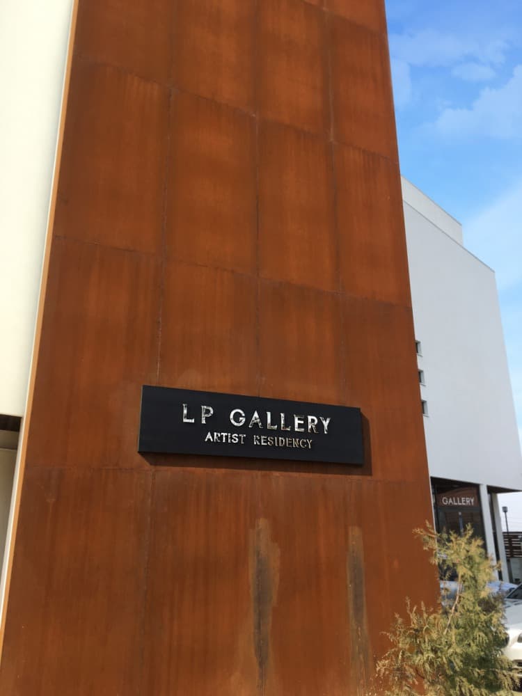 LP갤러리