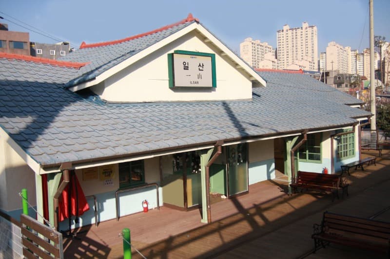 일산역전시관