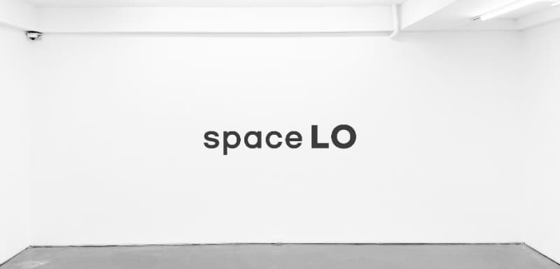 스페이스 로