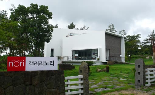 갤러리노리