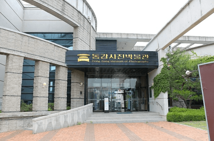 동강사진박물관