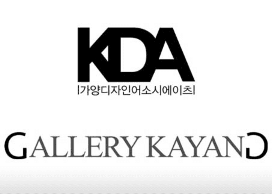 가양갤러리