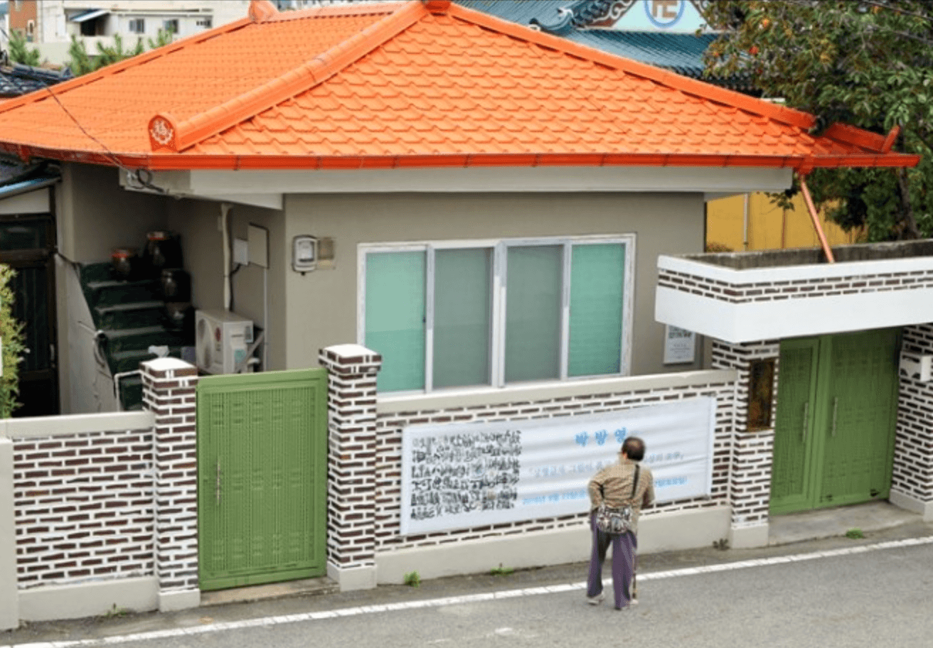 미룸갤러리