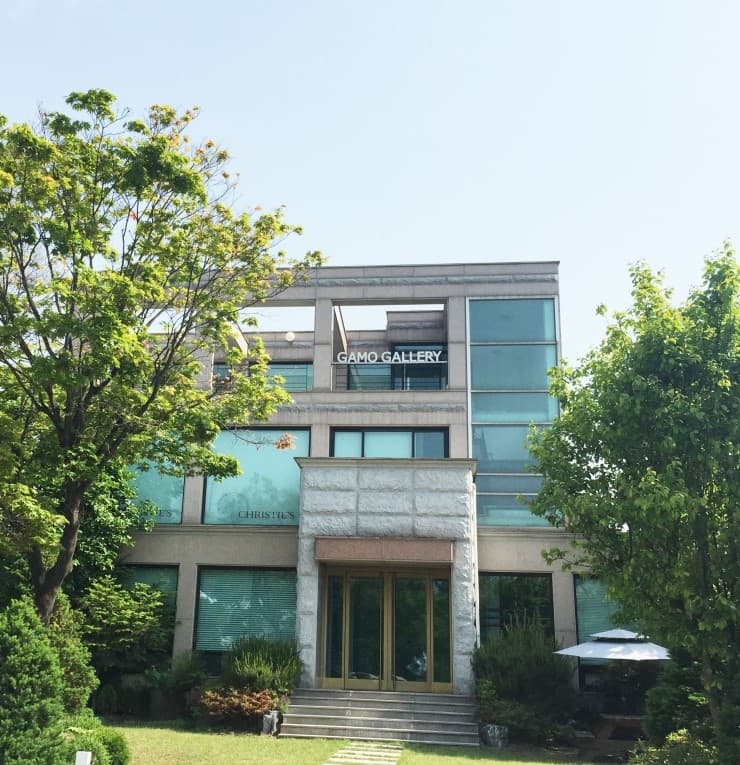 가모갤러리