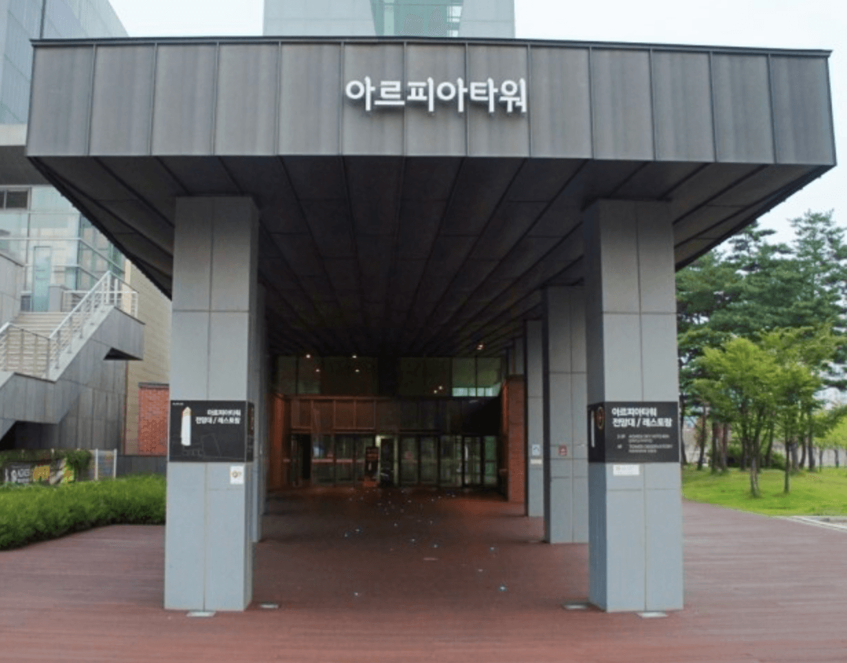 용인포은아트갤러리