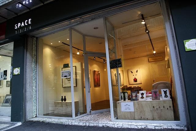 스페이스1326