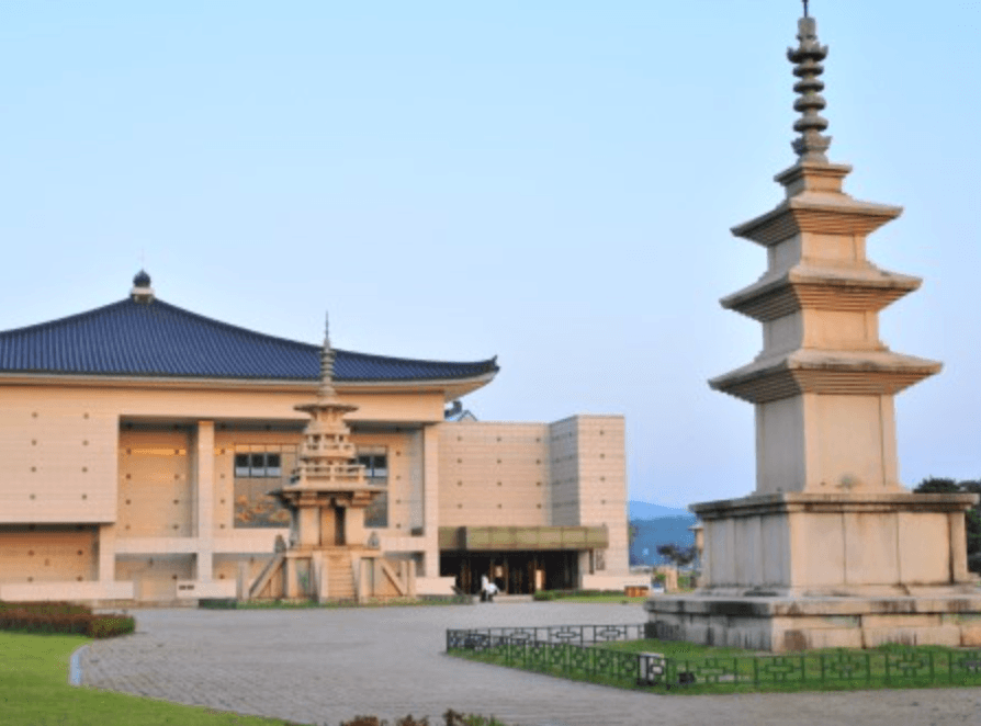 국립경주박물관
