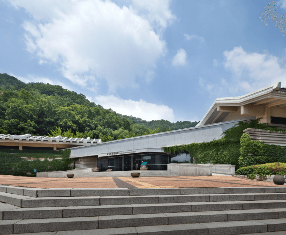 국립청주박물관