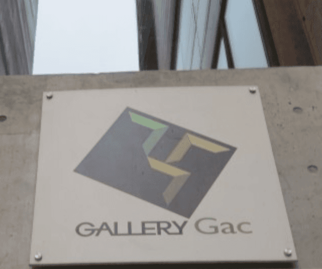 갤러리각