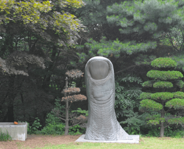 소전미술관