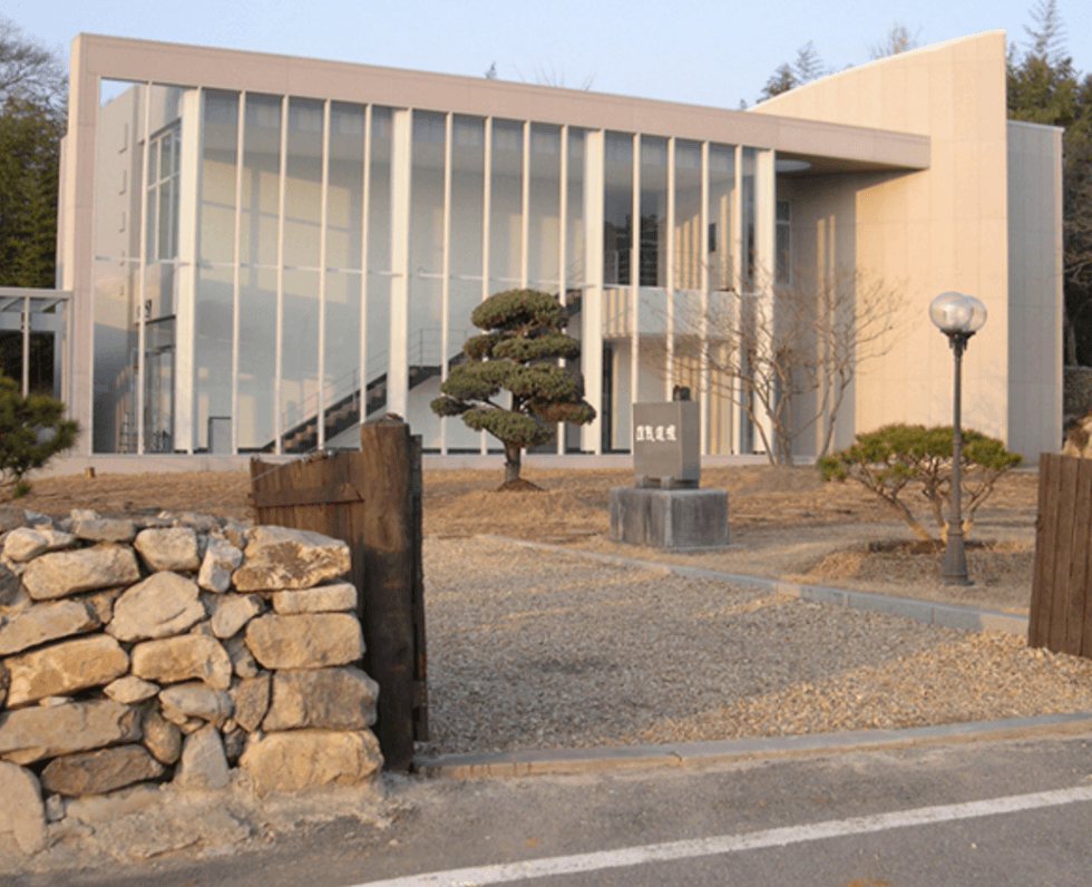 아천미술관