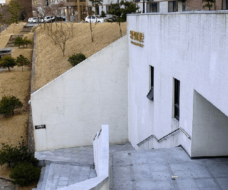 명지미술관