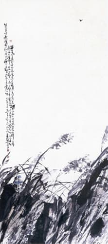 김영삼의 작품
