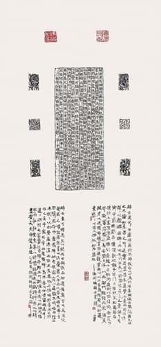 윤종득의 작품