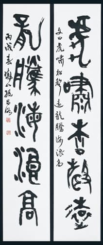 손창락의 작품