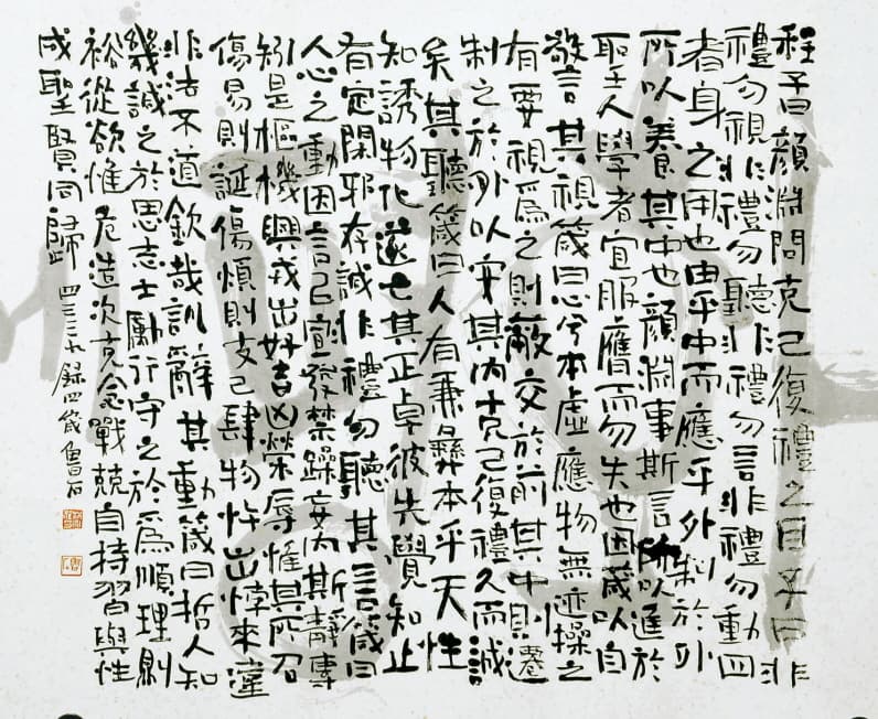 임창웅의 작품