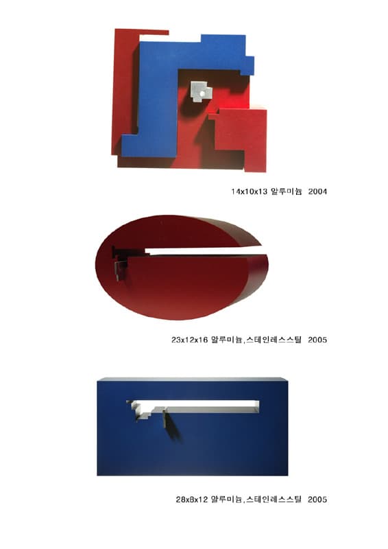 이상길의 작품