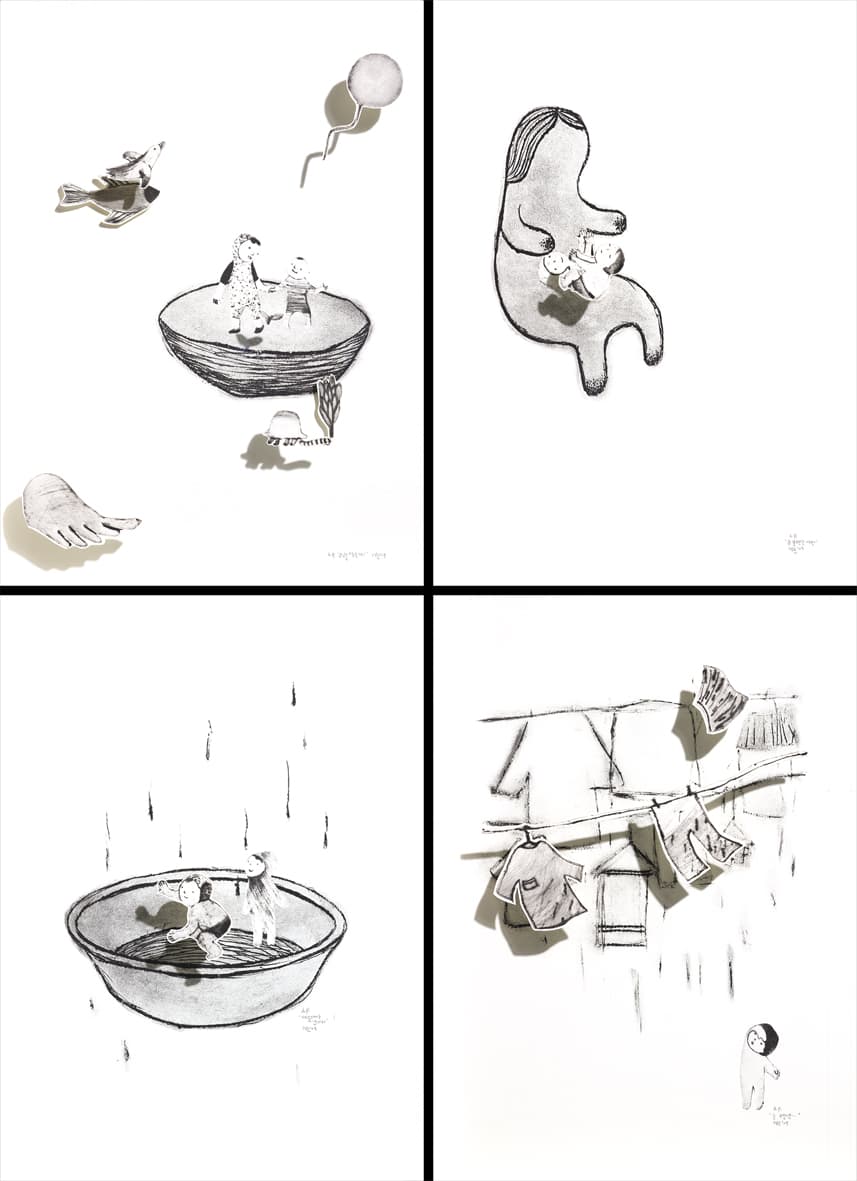 이경은의 작품