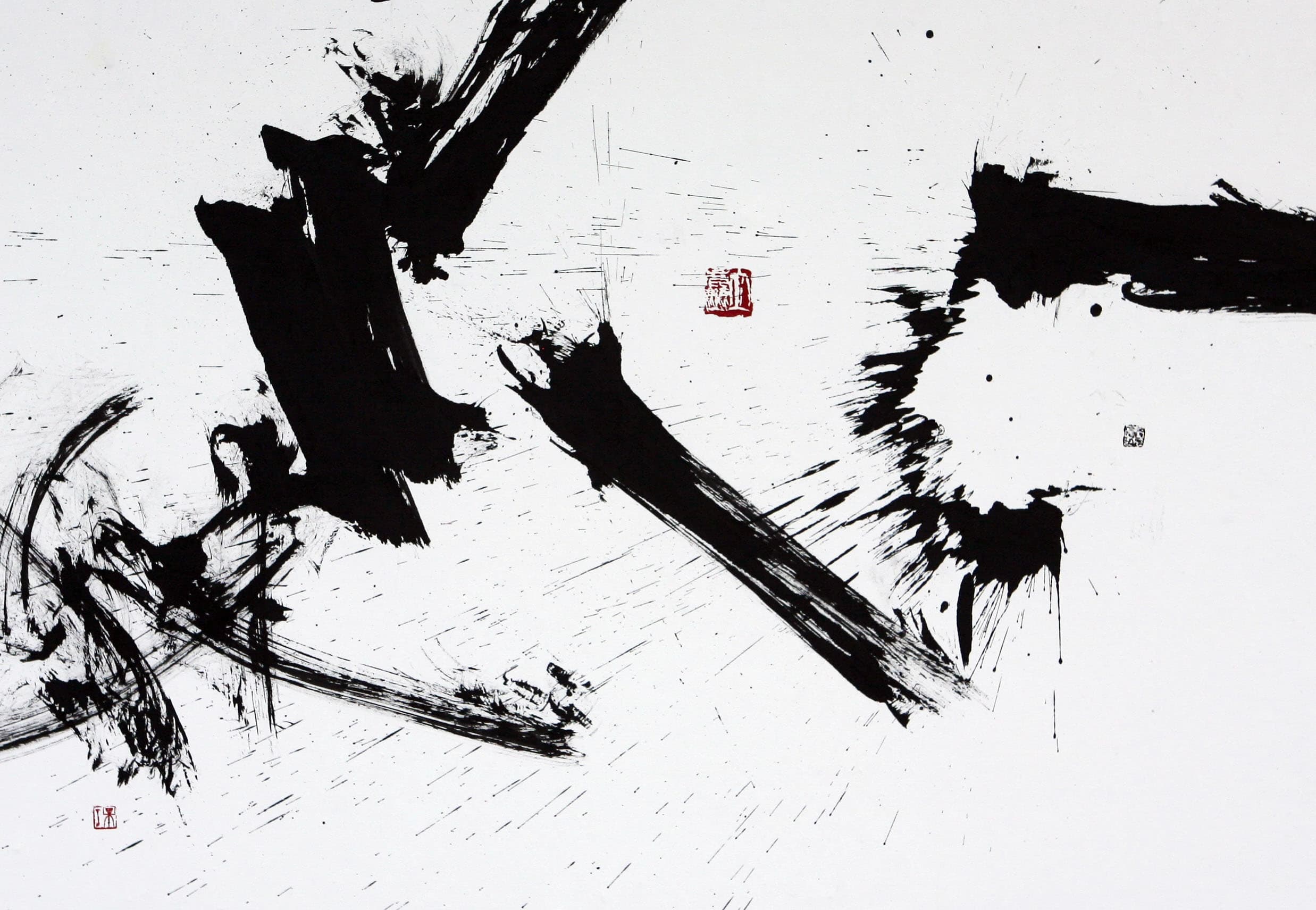 喝(할) · 한지위에 먹 · 90.9x60.6cm · 2019