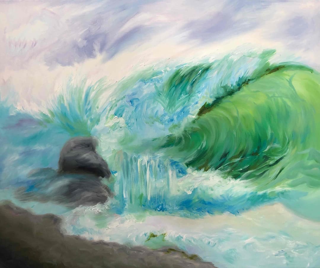 Wave · 이영지