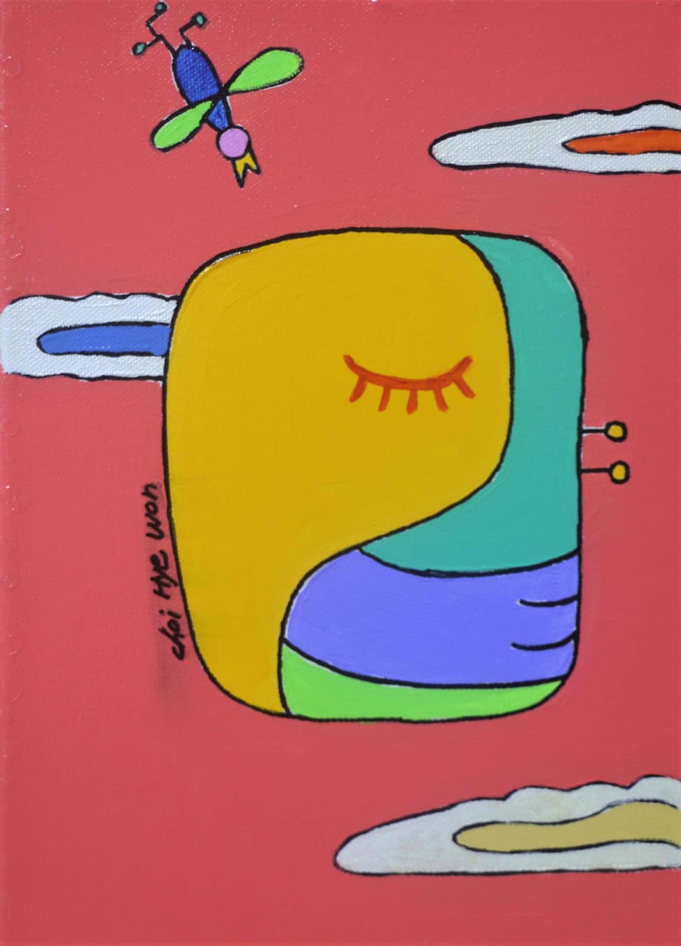 포옹 · 최혜원