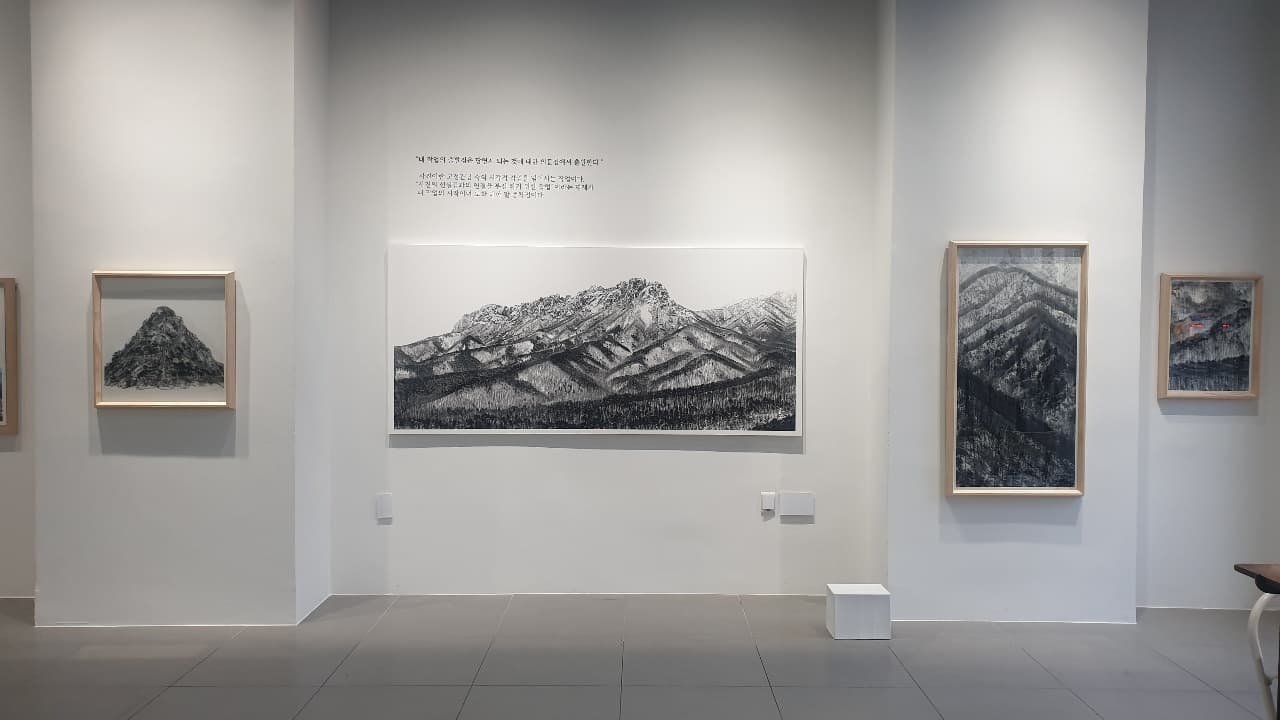 진경산수 · 95x220cm
