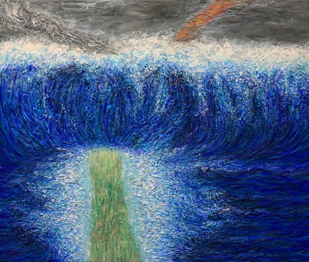 Wave