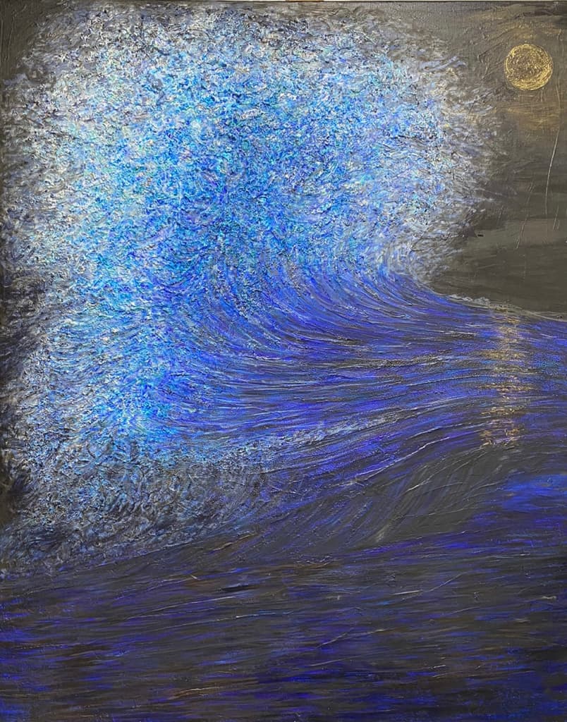 Wave