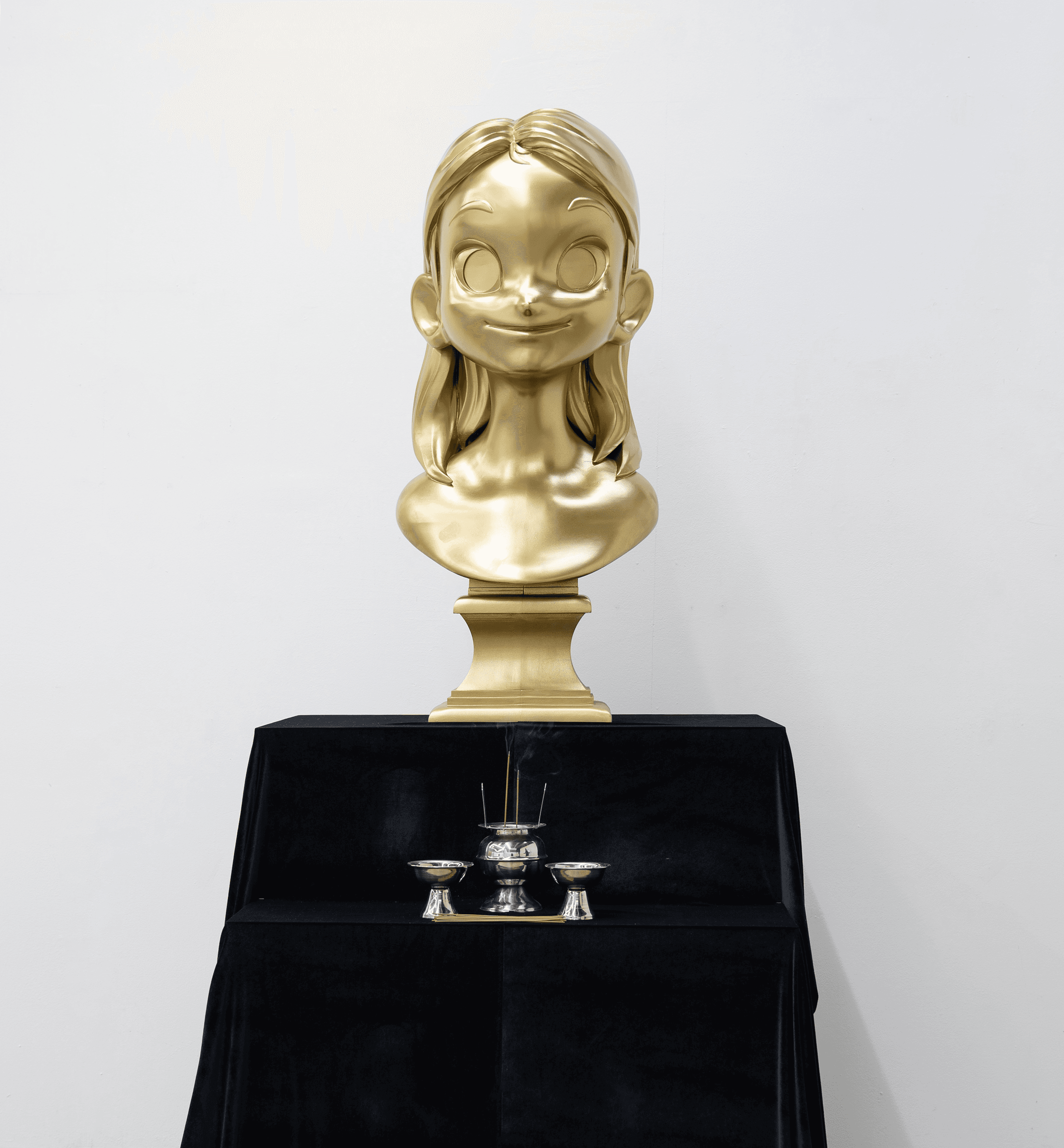Goodmorning ELIZA: shrine