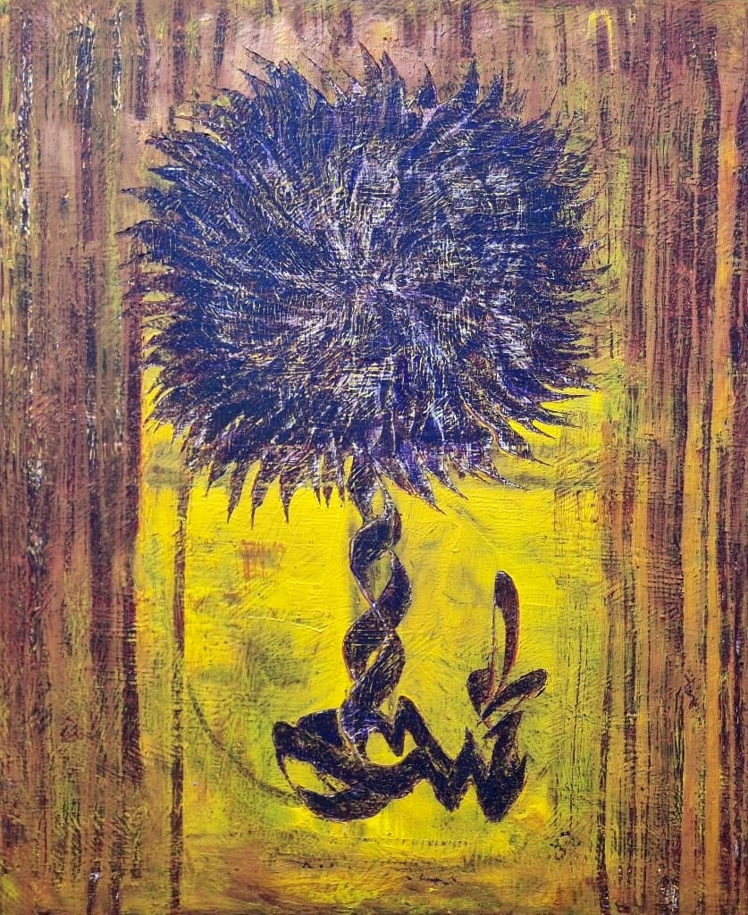 Untitled6