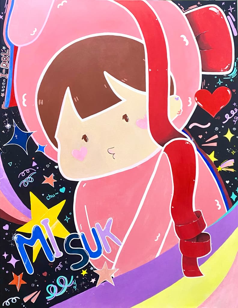 ★☆★
