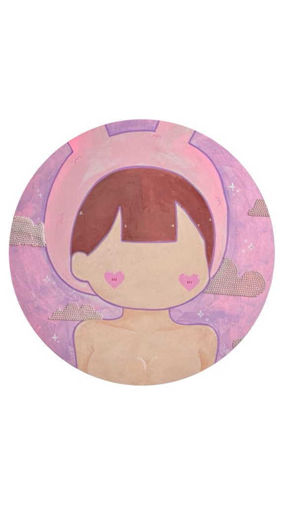 환상
