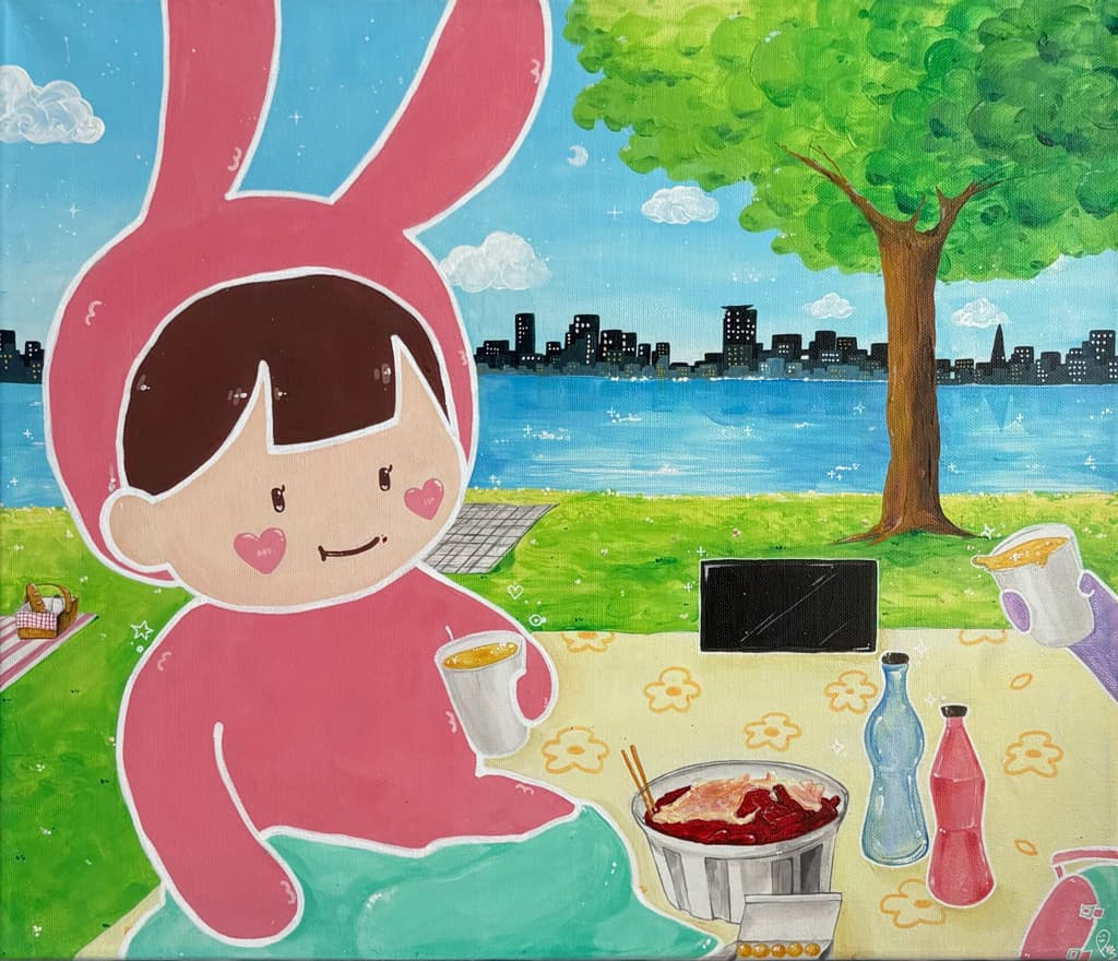 소풍