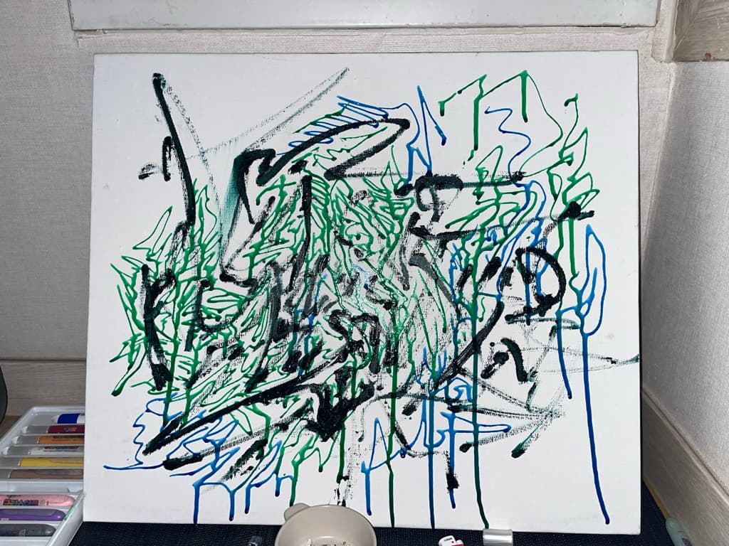 2025.11.25 양자