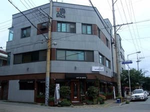 백봉아트스페이스