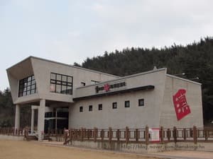갤러리연