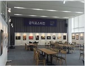 청암아트홀
