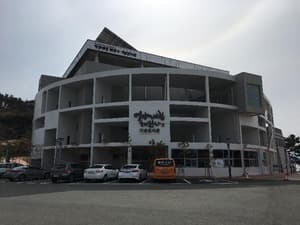 명량대첩해전사기념전시관